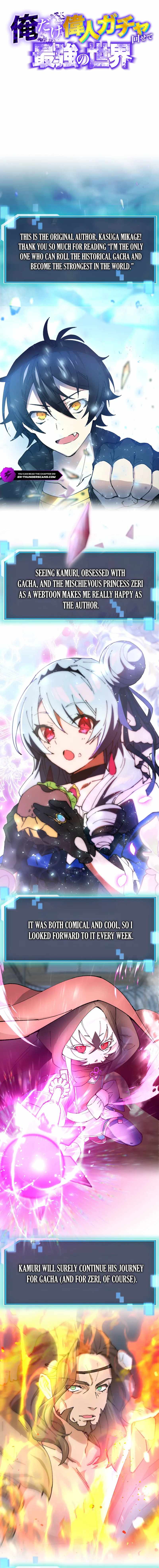 I became strongest in the world by summoning Heroes with my exclusive Gatcha Chapter 23 16